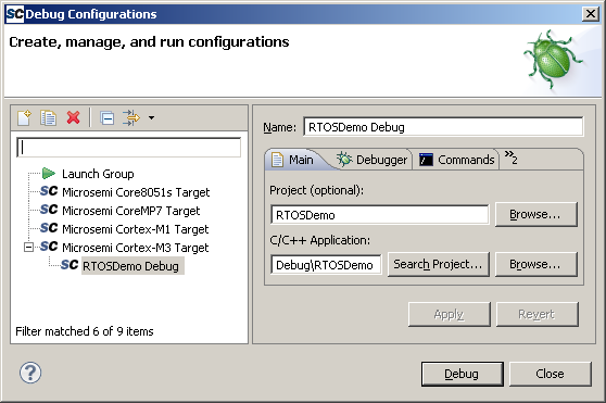 软件控制台 RTOS 调试配置